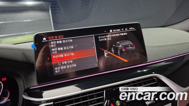 BMW 5 Series (G30) 530i M Sport Package 2022 — фото 17