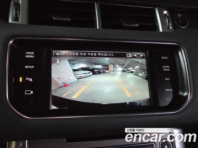 Land Rover Range Rover Sport (II) 3.0 SDV6 HSE Dynamic 2015 — фото 10