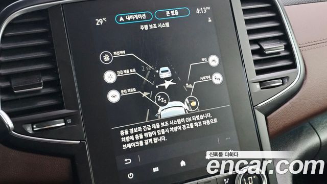 Renault Korea SM6 1.3 TCe RE 2021 — фото 18