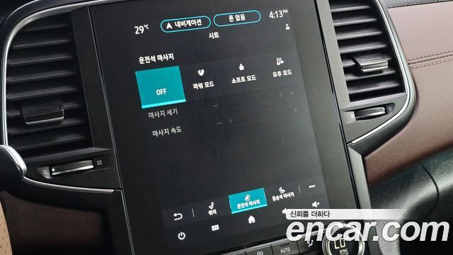 Renault Korea SM6 1.3 TCe RE 2021 — фото 19