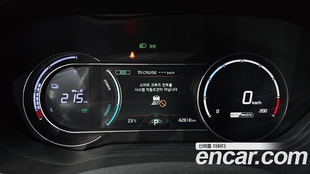Kia Niro Plus Air 2023 — фото 7