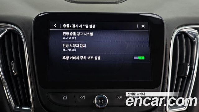 Chevrolet Malibu 2.0 Turbo Perfect Black 2020 — фото 16
