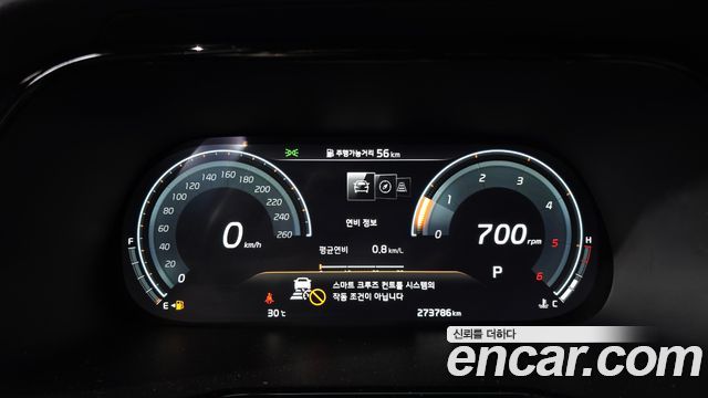 Kia Mohave The Master Diesel 3.0 4WD 5-Seater Masters 2021 — фото 8
