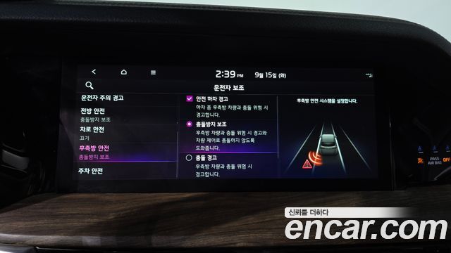 Kia Mohave The Master Diesel 3.0 4WD 5-Seater Masters 2021 — фото 17