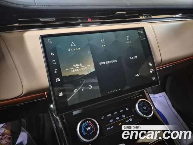 Land Rover Range Rover Sport (III) D300 HSE Dynamic 2023 — фото 10