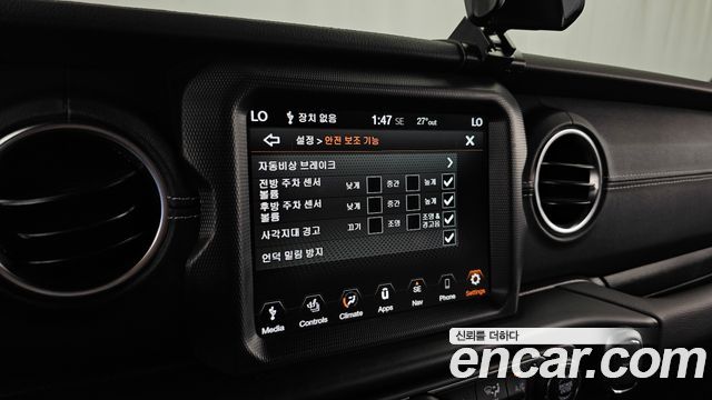 Jeep Wrangler (JL) 2.0 Overland Power Top 4Door 4xe 2023 — фото 16