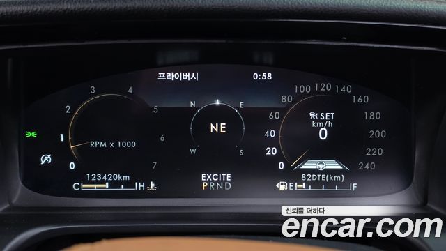 Lincoln Aviator (II) 3.0 Black Label AWD 2021 — фото 8