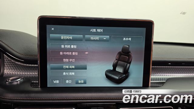 Lincoln Aviator (II) 3.0 Black Label AWD 2021 — фото 16
