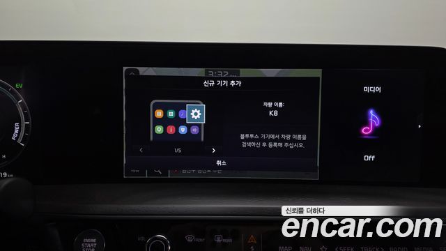 Kia K8 Hybrid Signature Special 2023 — фото 32