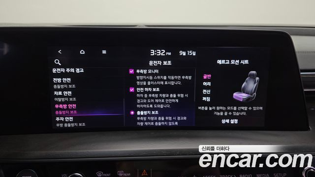 Kia K8 Hybrid Signature Special 2023 — фото 34