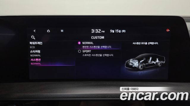 Kia K8 Hybrid Signature Special 2023 — фото 35