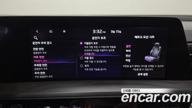 Kia K8 Hybrid Signature Special 2023 — фото 37