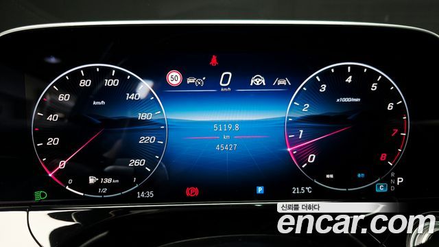 Mercedes-Benz E-Class (W214) E300 4MATIC Exclusive 2024 — фото 8