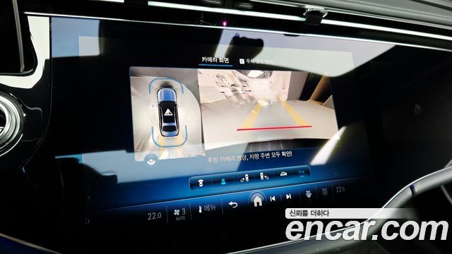 Mercedes-Benz E-Class (W214) E300 4MATIC Exclusive 2024 — фото 16