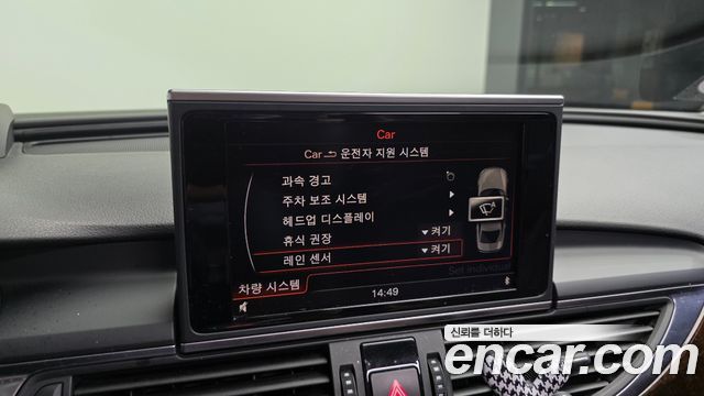 Audi A6 2.0 TDI Dynamic C7 2014 — фото 18