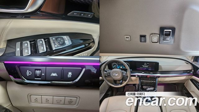 Kia Carnival (IV) Gasoline 4-Seater Hi-Limousine (Special) 2021 — фото 22