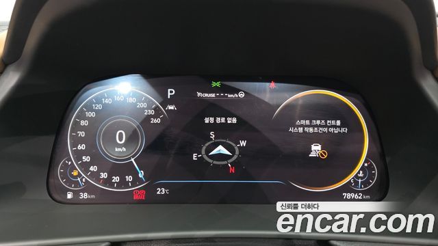 Hyundai Sonata (DN8) 2.0 Inspiration 2022 — фото 8
