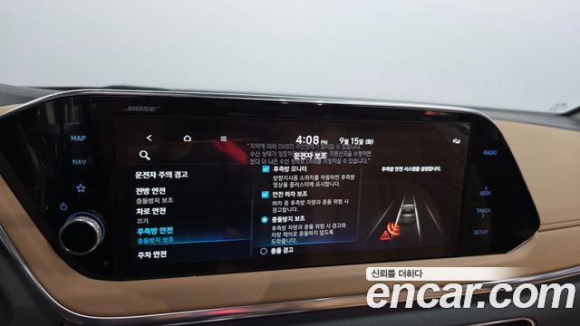 Hyundai Sonata (DN8) 2.0 Inspiration 2022 — фото 22