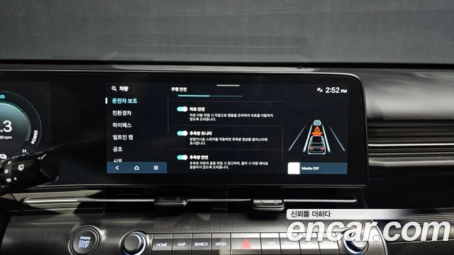 Hyundai Kona Hybrid (SX2) Inspiration 2025 — фото 16