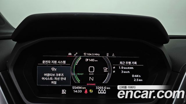 Audi Q4 e-tron (F4) 40 Premium 2022 — фото 8