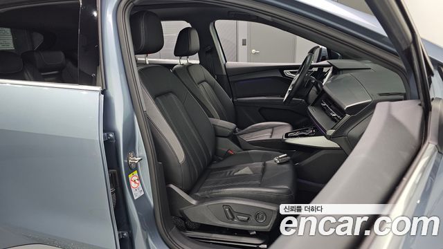 Audi Q4 e-tron (F4) 40 Premium 2022 — фото 26