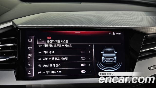 Audi Q4 e-tron (F4) 40 Premium 2022 — фото 31