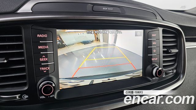 Kia Sorento Diesel 2.0 2WD Noblesse 2020 — фото 14