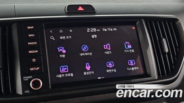 Kia Ray Prestige 2023 — фото 16