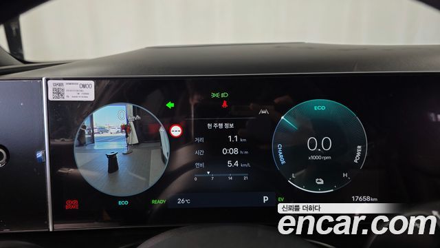 Hyundai Tucson Hybrid (NX4) HEV 1.6 2WD Inspiration 2024 — фото 8