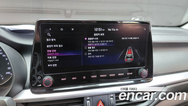 Kia K3 (II) 1.6 Trendy 2023 — фото 30