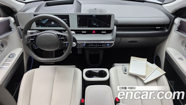 Hyundai Ioniq 5 Long Range AWD Prestige 2022 — фото 7