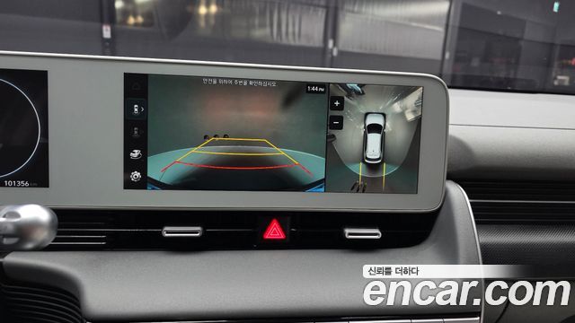 Hyundai Ioniq 5 Long Range AWD Prestige 2022 — фото 27