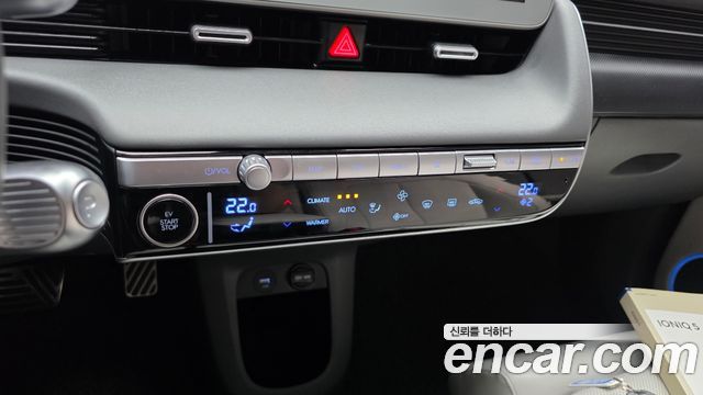 Hyundai Ioniq 5 Long Range AWD Prestige 2022 — фото 31