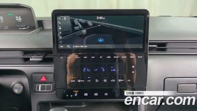 Hyundai Staria L3.5 Cargo 5-Seater Modern 2023 — фото 13