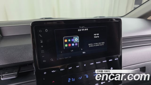 Hyundai Staria L3.5 Cargo 5-Seater Modern 2023 — фото 17