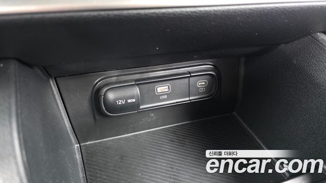 Kia Sportage (V) Diesel 2.0 4WD Trendy 2023 — фото 29