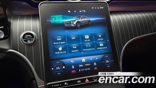Mercedes-Benz GLC-Class (X254) GLC300 4MATIC Coupe 2024 — фото 20