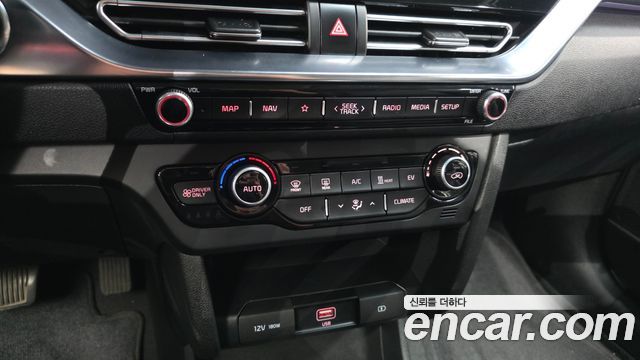 Kia Niro Plus Air 2023 — фото 20