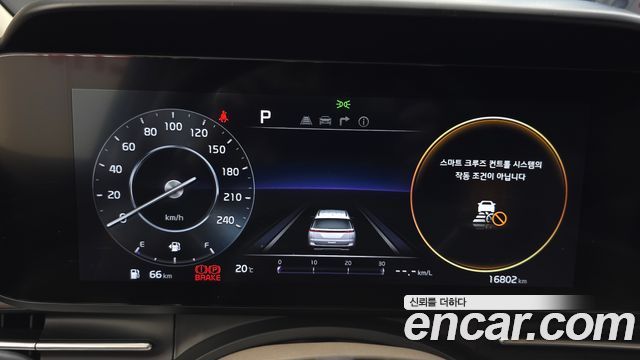 Kia Carnival (IV) Gasoline 9-Seater Hi-Limousine Signature 2023 — фото 8