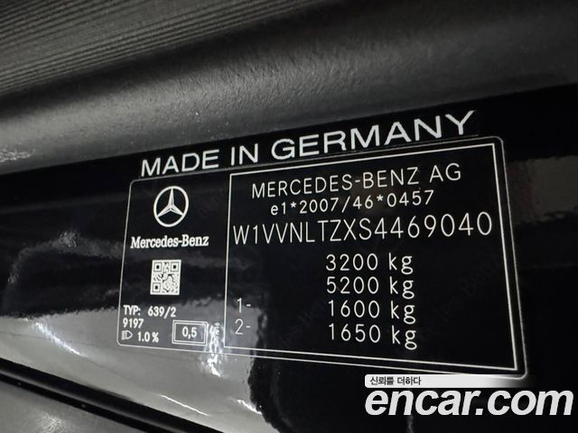 Mercedes-Benz V-Class V300 CDI W447 2025 — фото 22