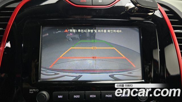 Renault Korea QM3 RE Signature 2015 — фото 20