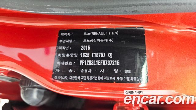 Renault Korea QM3 RE Signature 2015 — фото 33