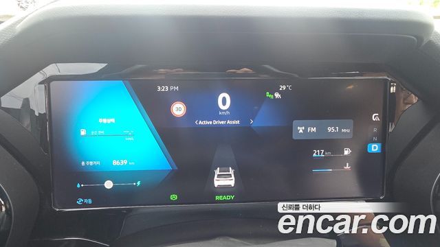 Renault Korea Grand Koleos 1.5 E-TECH Esprit Alphine 2WD 2025 — фото 8