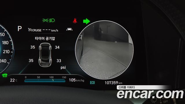 Hyundai Nexo Premium 2022 — фото 15