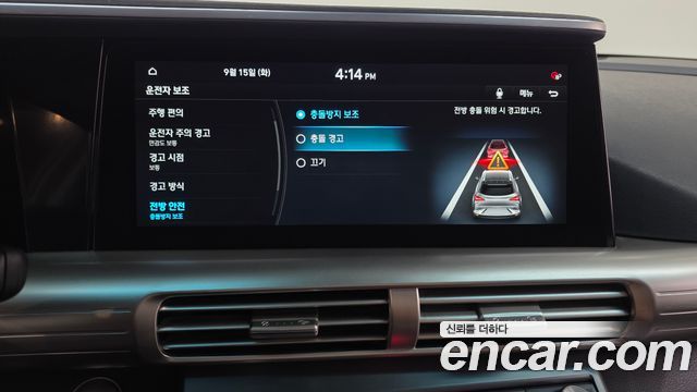 Hyundai Nexo Premium 2022 — фото 31