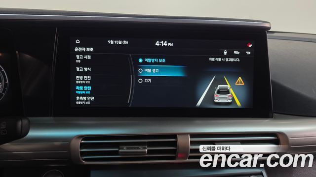 Hyundai Nexo Premium 2022 — фото 32