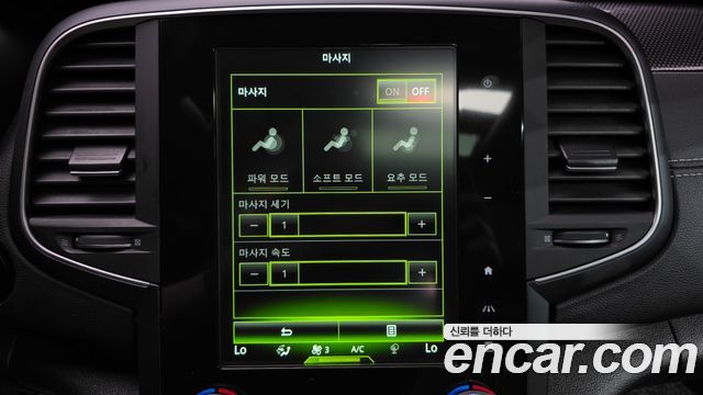 Renault Korea SM6 1.5 dCi LE 2016 — фото 16