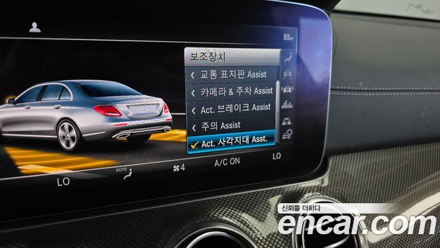 Mercedes-Benz E-Class (W213) E350 4MATIC AMG Line 2019 — фото 31