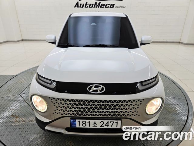 Hyundai Casper Modern