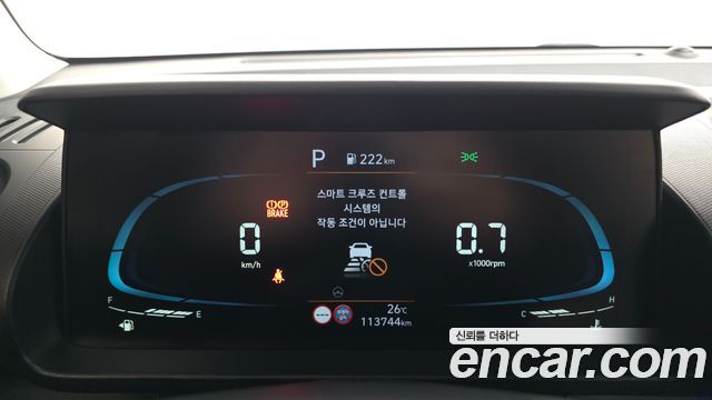 Hyundai Casper Inspiration 2023 — фото 8